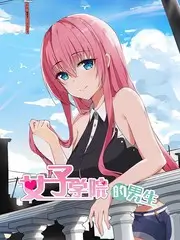 厨房革命美食综艺免费观看